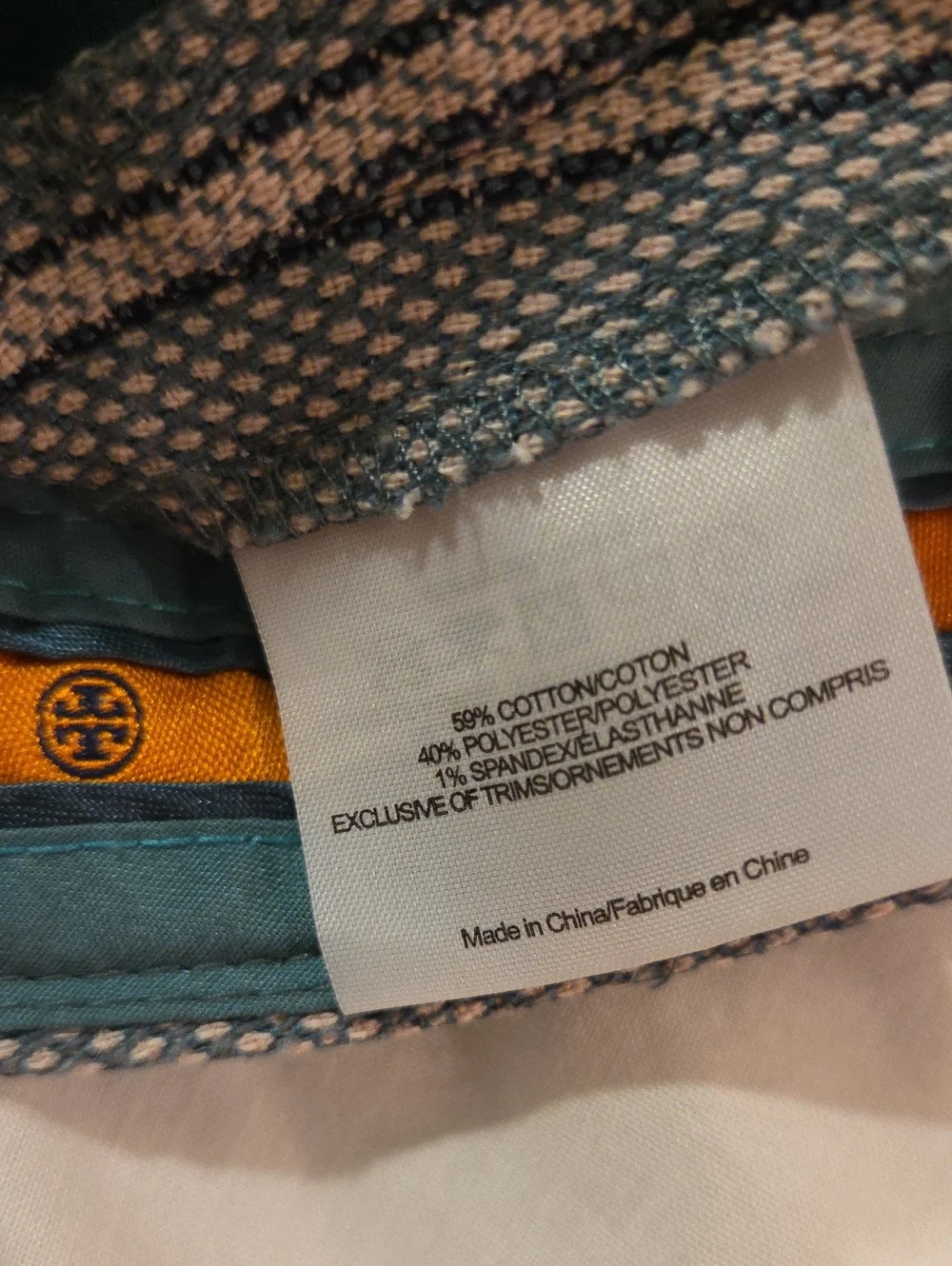 Tory Burch Green And Cream Cropped Ankle Trouser Sz 8 Woven Luxury Designer